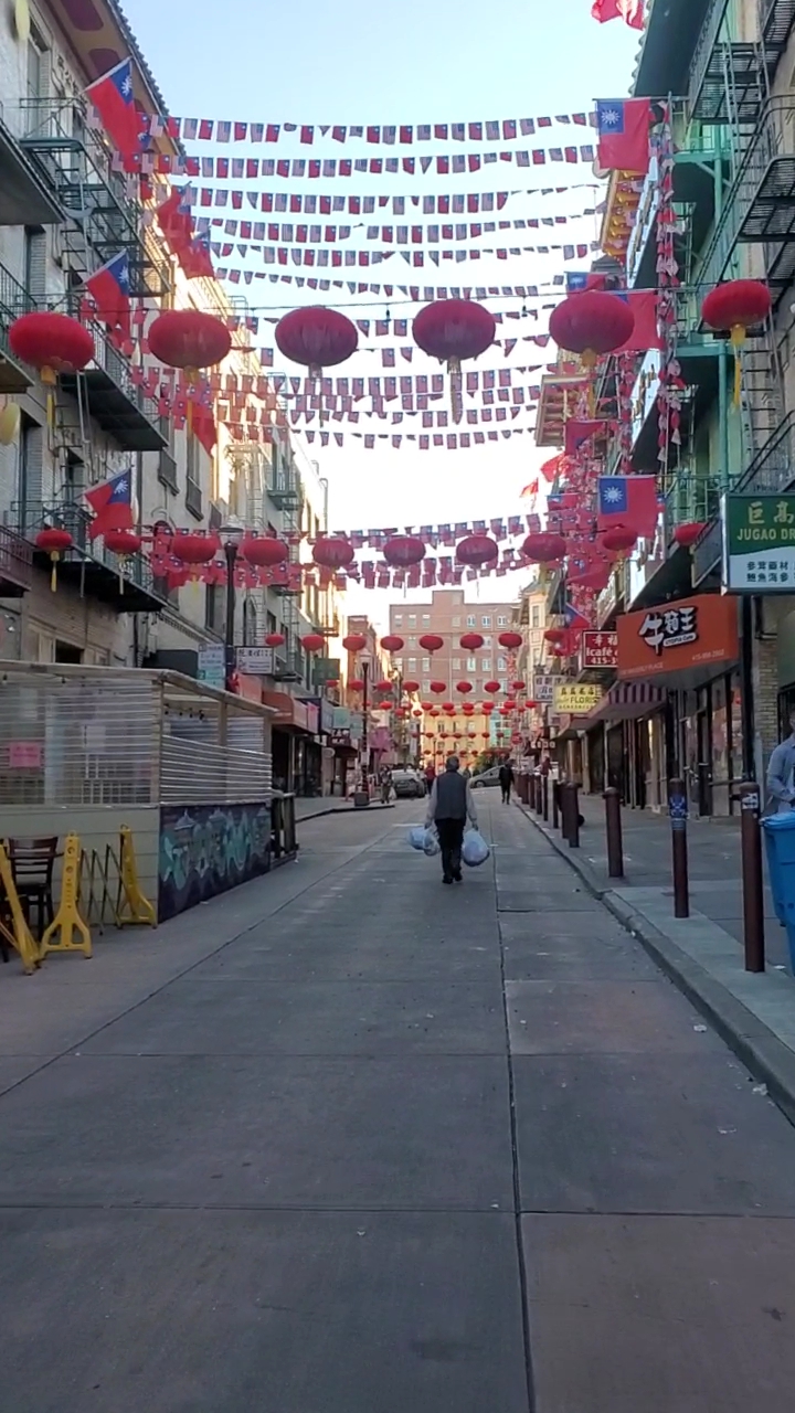 Waverly Place, San Francisco