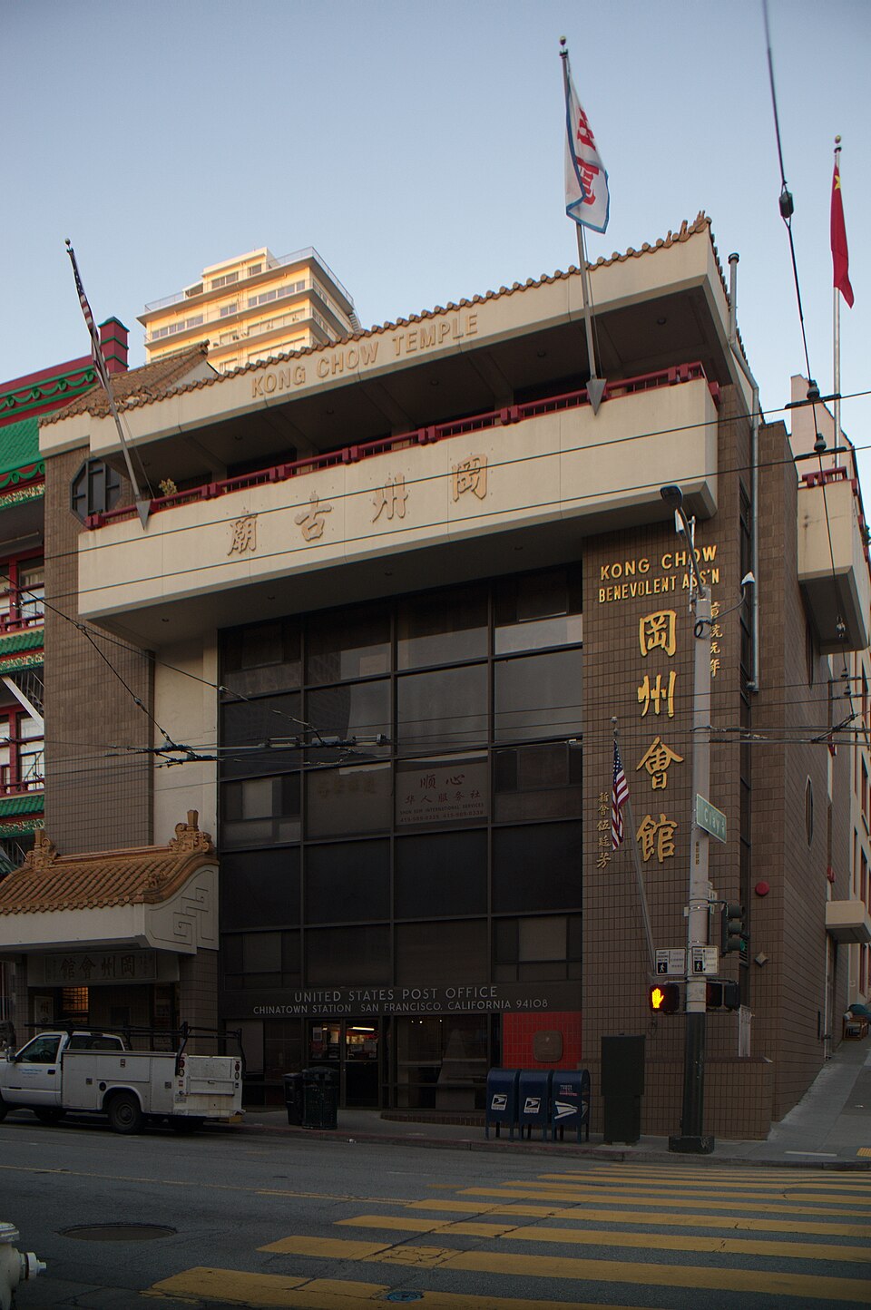 Kong Chow Temple, San Francisco