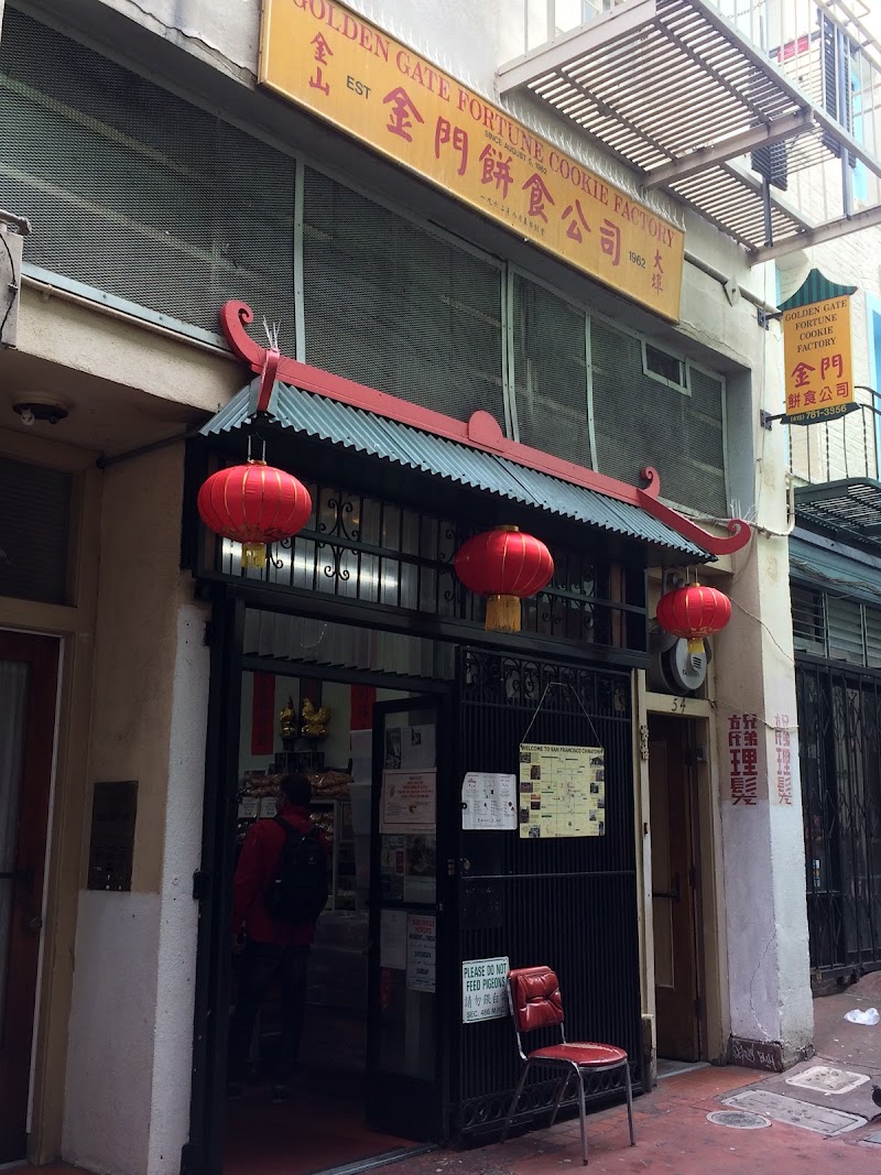 Golden Gate Fortune Cookie Factory, San Francisco