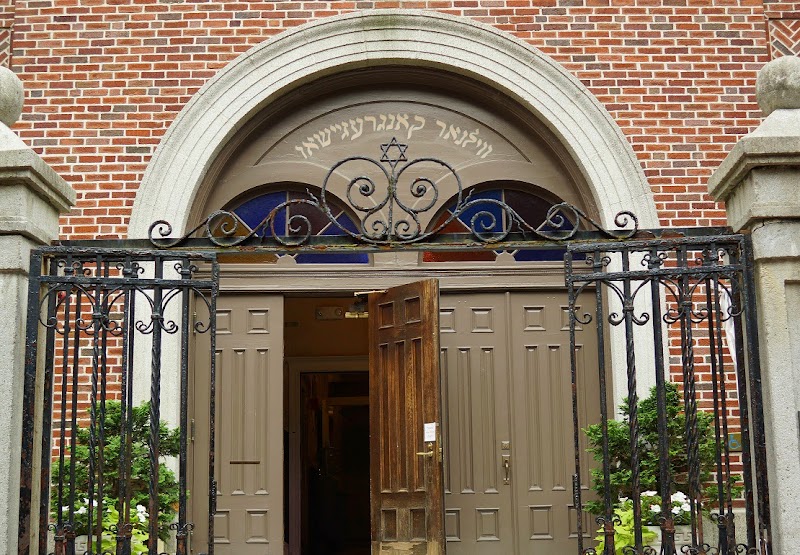 Vilna Shul, Boston