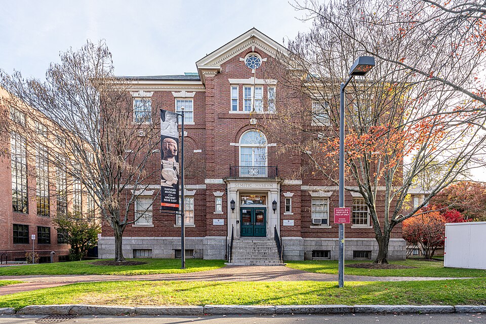 Semitic Museum, Boston
