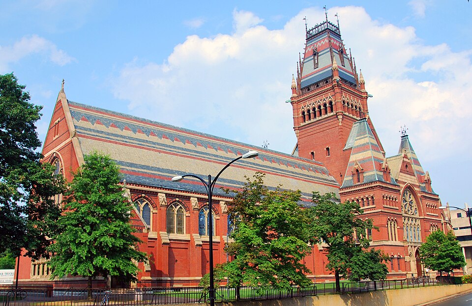 Memorial Hall Harvard, Boston