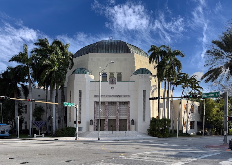 Temple Emanu-El, Miami