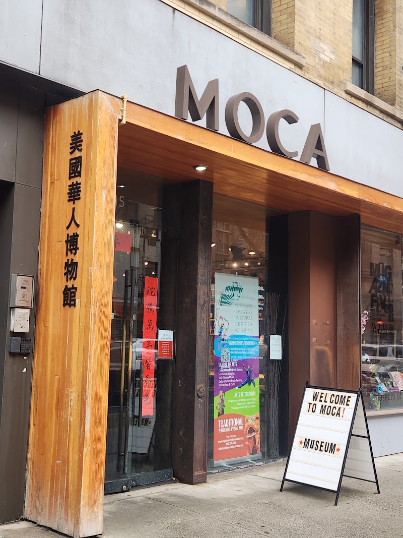 Museum of Chinese in America, New York