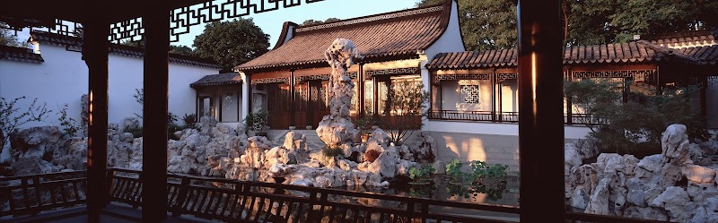 Snug Harbor Cultural Center, New York