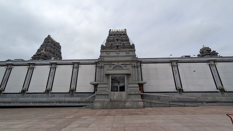 Hindu Temple Society of North America, New York