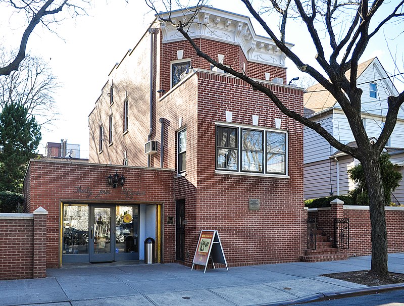 Louis Armstrong House Museum, New York