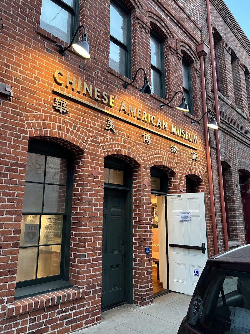Chinese American Museum, Los Angeles