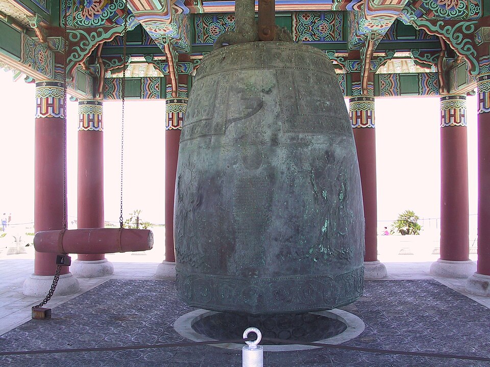 Korean Friendship Bell, Los Angeles