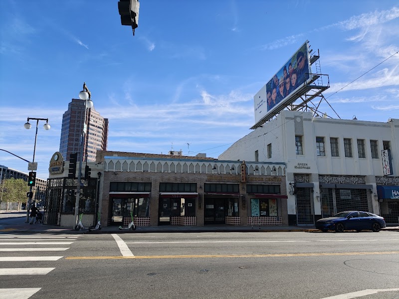 Little Tokyo Koban, Los Angeles