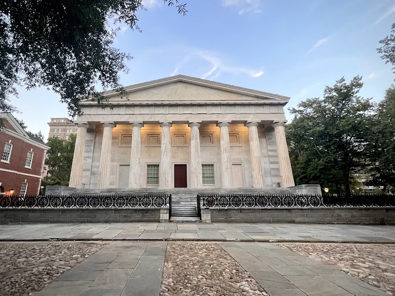 Second Bank of the United States, Philadelphia