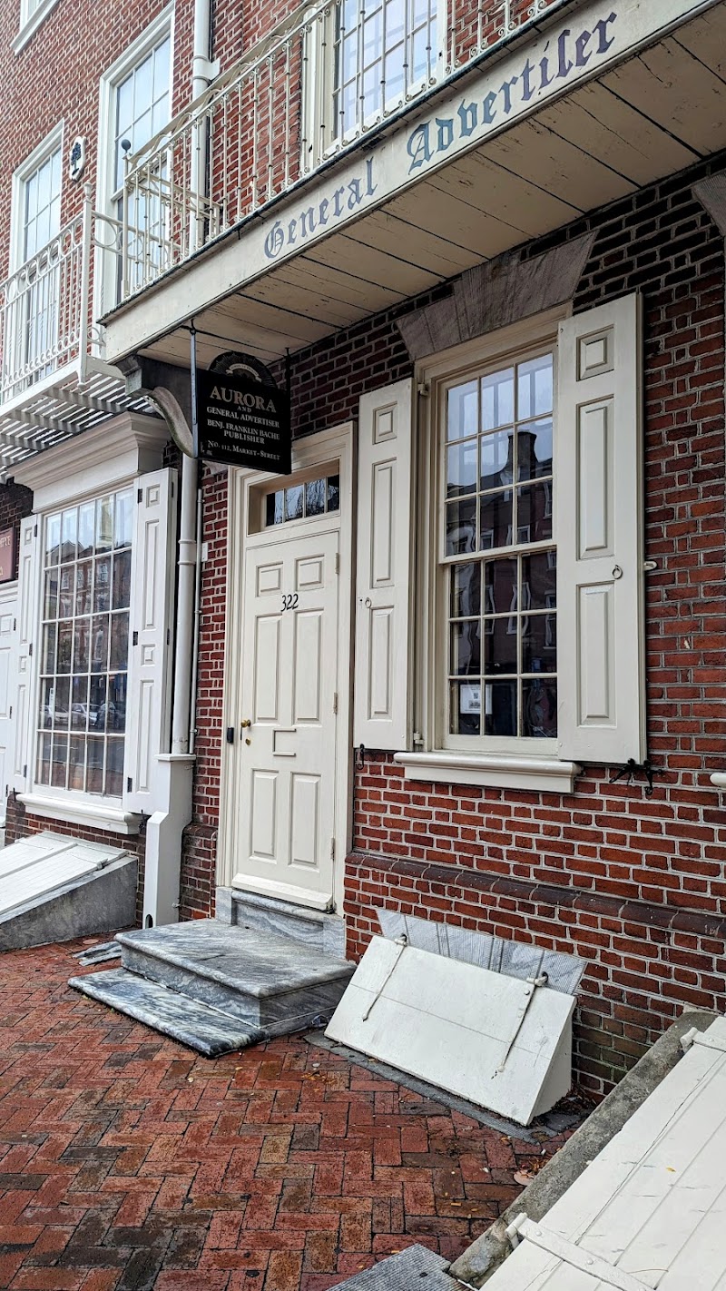 Franklin Court, Philadelphia