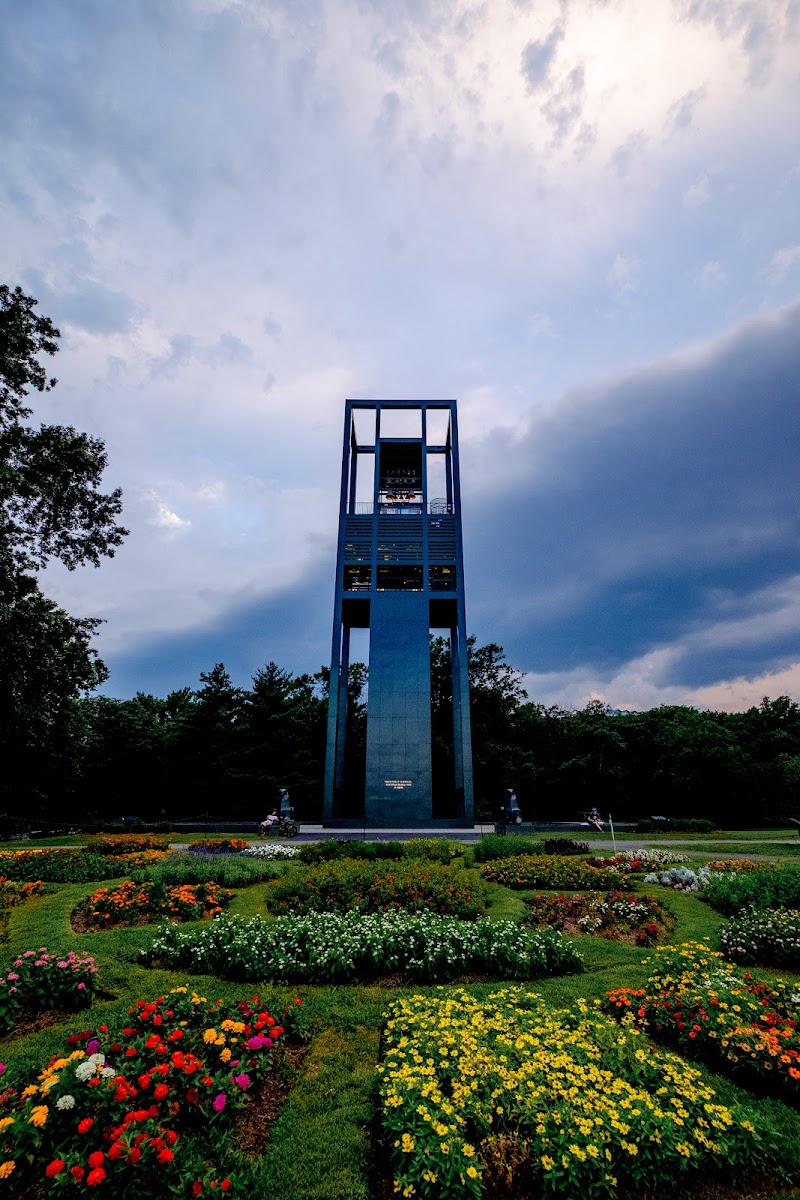 Netherlands Carillon, Washington D.C.