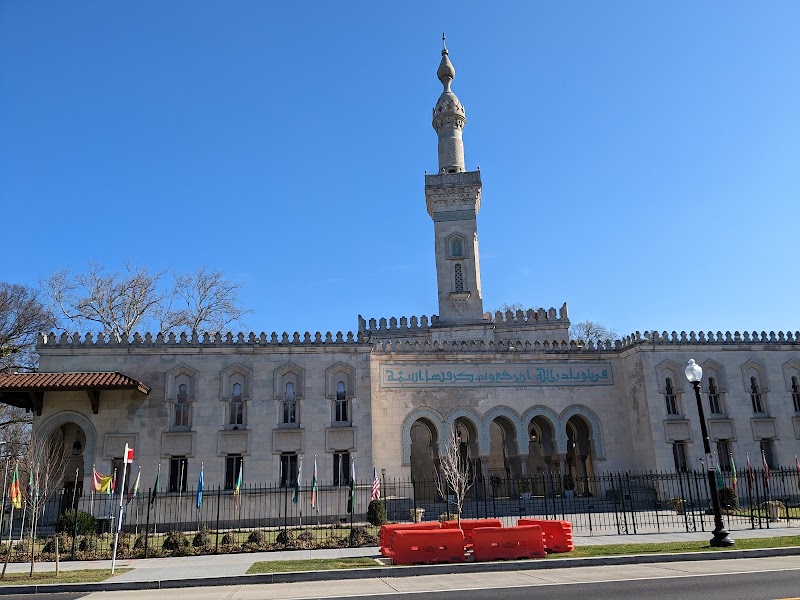 Islamic Center of Washington, Washington D.C.