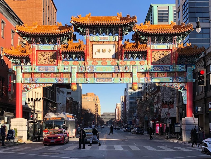 Friendship Archway, Washington D.C.